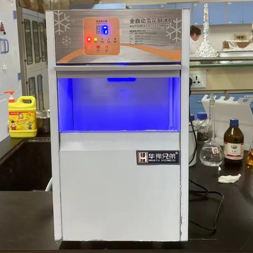 150公斤雪花制冰机交付西安某高校