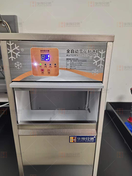 微信图片_20250219164104.jpg